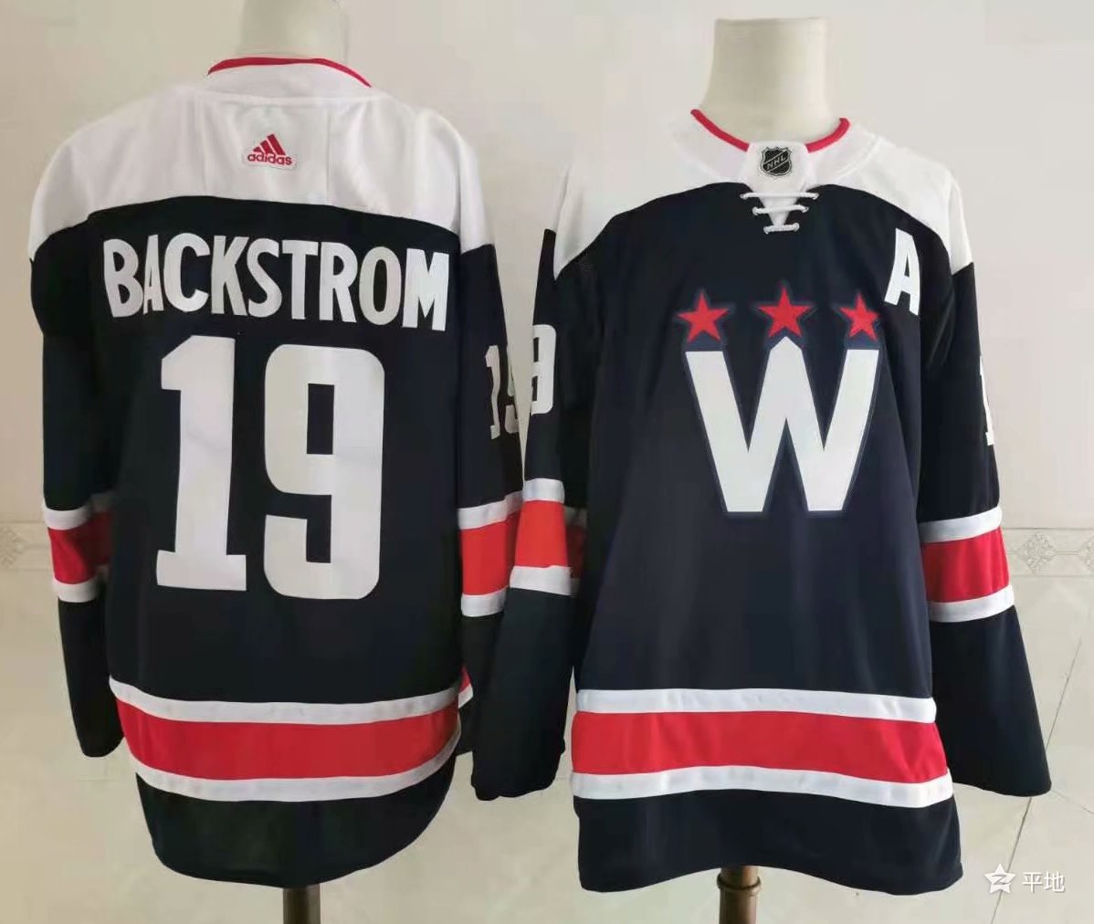 Cheap 2021 Men Washington Capitals 19 Backstrom blue Adidas Hockey Stitched NHL Jerseys